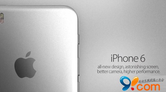 报道称苹果已解决5.5英寸iPhone产能问题