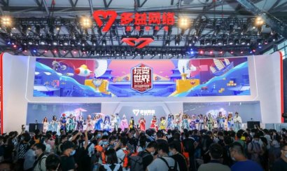 2020ChinaJoy圆满收官多益网络多维度呈现游戏文化