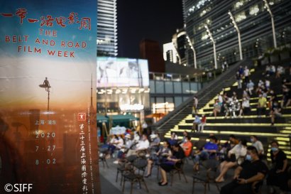 上海国际电影节圆满落幕，听听电影人都说了啥？